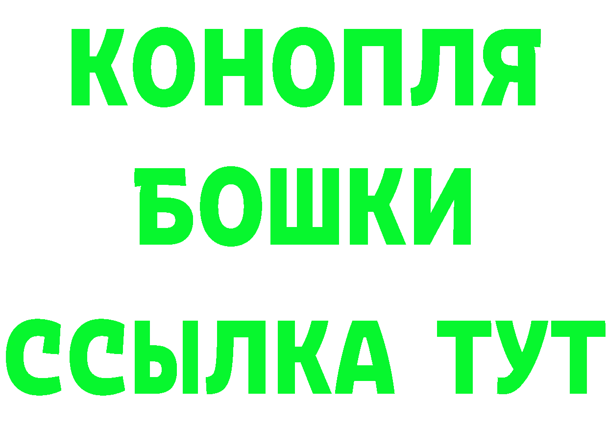 А ПВП VHQ зеркало мориарти блэк спрут Боровск